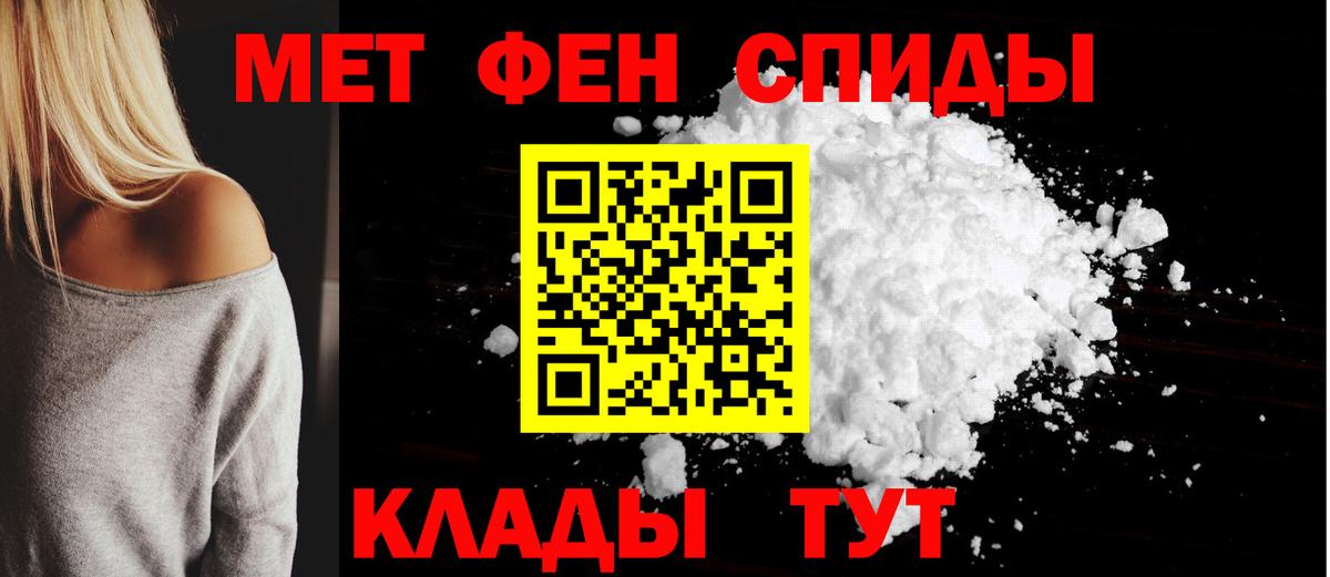 АМФ Premium Хабаровск