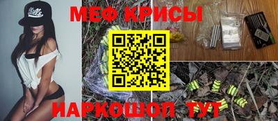 2c-b Комсомольск-на-Амуре