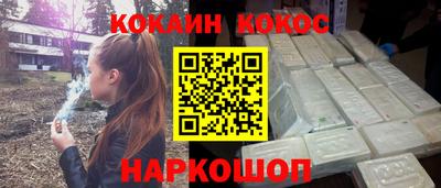 2c-b Комсомольск-на-Амуре