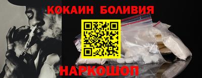 альфа пвп VHQ Коммунар