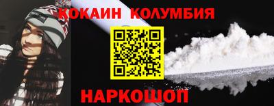 альфа пвп VHQ Коммунар