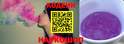 прущие крисы Конаково