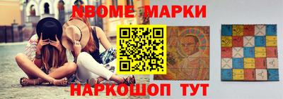 2c-b Комсомольск-на-Амуре