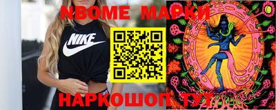 2c-b Комсомольск-на-Амуре