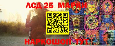 2c-b Комсомольск-на-Амуре