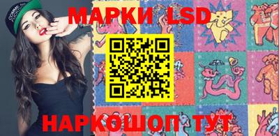 прущие крисы Конаково
