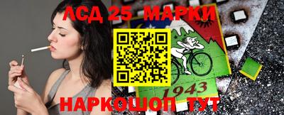 2c-b Комсомольск-на-Амуре