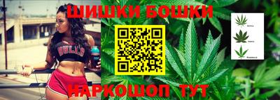 альфа пвп VHQ Коммунар