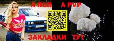 2c-b Комсомольск-на-Амуре