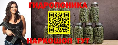 альфа пвп VHQ Коммунар
