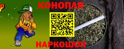 2c-b Комсомольск-на-Амуре