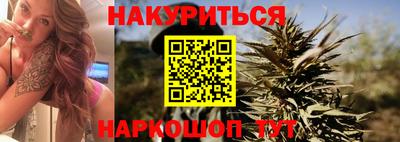 альфа пвп VHQ Коммунар