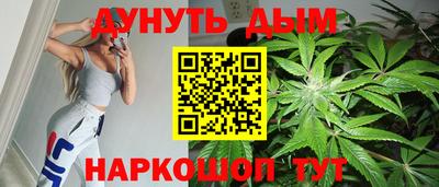 прущие крисы Конаково