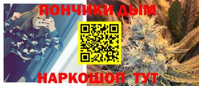 2c-b Комсомольск-на-Амуре