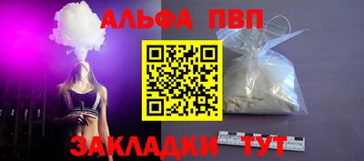 2c-b Комсомольск-на-Амуре