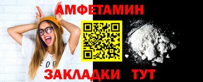 альфа пвп VHQ Коммунар